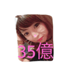 ひなこの日常vol.1（個別スタンプ：6）