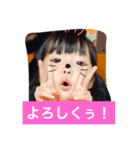 ひなこの日常vol.1（個別スタンプ：8）