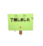 顔人間スタンプ（個別スタンプ：9）