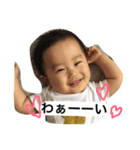 かんちゃま（個別スタンプ：2）