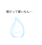 汗の気持ち（個別スタンプ：1）