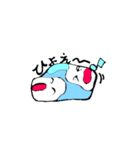 ふわふわあわ（個別スタンプ：7）