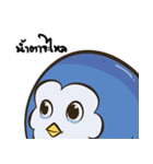 PenguinEXAM2（個別スタンプ：5）