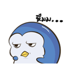 PenguinEXAM2（個別スタンプ：6）