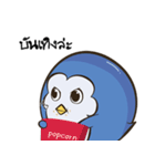 PenguinEXAM2（個別スタンプ：11）