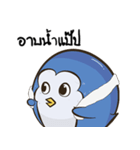 PenguinEXAM2（個別スタンプ：13）