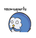 PenguinEXAM2（個別スタンプ：15）
