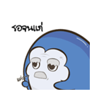 PenguinEXAM2（個別スタンプ：17）