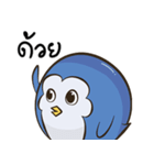 PenguinEXAM2（個別スタンプ：18）