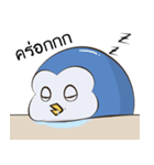 PenguinEXAM2（個別スタンプ：19）