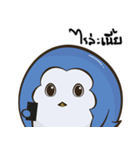 PenguinEXAM2（個別スタンプ：21）