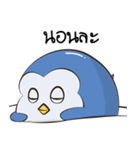 PenguinEXAM2（個別スタンプ：23）