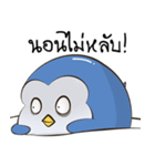PenguinEXAM2（個別スタンプ：24）