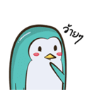 PenguinEXAM2（個別スタンプ：27）