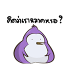 PenguinEXAM2（個別スタンプ：29）