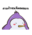 PenguinEXAM2（個別スタンプ：30）