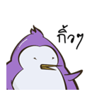 PenguinEXAM2（個別スタンプ：32）