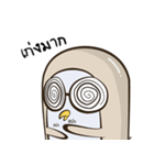 PenguinEXAM2（個別スタンプ：35）