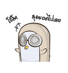 PenguinEXAM2（個別スタンプ：36）