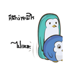 PenguinEXAM2（個別スタンプ：39）