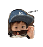 はるとん（個別スタンプ：3）
