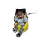 はるとん（個別スタンプ：18）