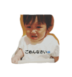 はるとん（個別スタンプ：26）