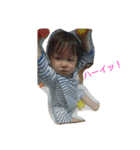 はるとん（個別スタンプ：27）