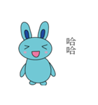 Blue Rabbit Family2（個別スタンプ：17）