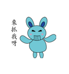 Blue Rabbit Family2（個別スタンプ：22）