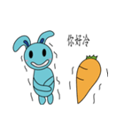 Blue Rabbit Family2（個別スタンプ：32）