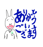 ナンセンスタンプ（個別スタンプ：1）