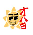 ナンセンスタンプ（個別スタンプ：4）