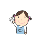 Hua-mheng and her friends（個別スタンプ：1）