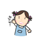 Hua-mheng and her friends（個別スタンプ：2）