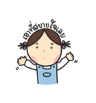 Hua-mheng and her friends（個別スタンプ：4）