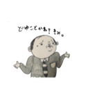 理想の上司（個別スタンプ：5）