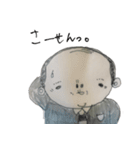 理想の上司（個別スタンプ：23）