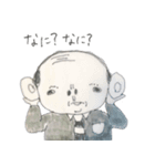 理想の上司（個別スタンプ：30）