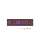 いつでも使えるスタンプ（個別スタンプ：7）