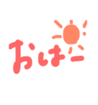 超×5000兆使えるスタンプ（個別スタンプ：8）