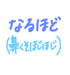 超×5000兆使えるスタンプ（個別スタンプ：13）