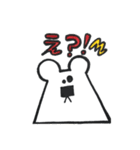 しろくまいこー2（個別スタンプ：4）