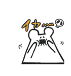 しろくまいこー2（個別スタンプ：5）