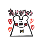 しろくまいこー2（個別スタンプ：6）
