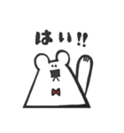しろくまいこー2（個別スタンプ：9）
