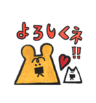しろくまいこー2（個別スタンプ：11）