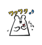 しろくまいこー2（個別スタンプ：12）