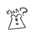 しろくまいこー2（個別スタンプ：22）