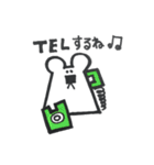 しろくまいこー2（個別スタンプ：23）